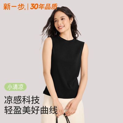 ���ڲ�������һ������͸��Ů��ױ��Ĵ������аٴ��Լ��ɫ�ڸ���������T�� 60.72Ԫ