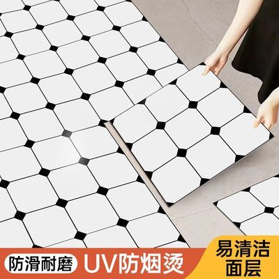 【30*30可泡水背胶】卫生间厨房阳台专用地板贴防水易清洁地板革