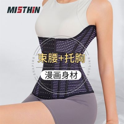 ���ڲ�����[MISTHIN]�����ո���Ů����͸����������С���������������������� 69.9Ԫ