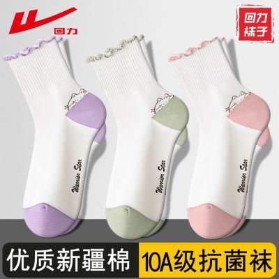 ���ڲ���������Ůʿ����10A�����½������ʿ�Ů�ഺ���Ů��ѧ���ʱ���Ͳ�� 29.8Ԫ