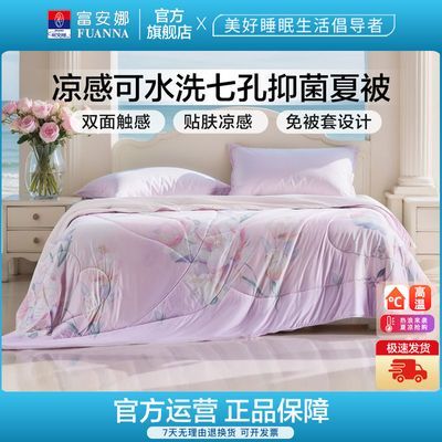 ���ڲ��������������б���ˮϴ�����������ı���ˮϴ��ϴ��˫������յ����� 199Ԫ