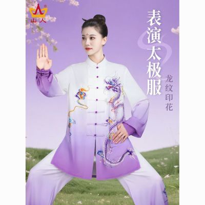 ���ڲ�����ɽ���˶�����̫����Ů���¿�߶���������������̫��ȭ��������ʿ 313.9Ԫ