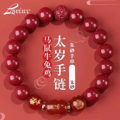 ���ڲ�����LOVEIXCC�Ͻ�ɰ�������ִ�������ת������������������������� 34Ԫ