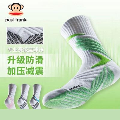 ���ڲ���������������г�Ͳ�ഺ�Ŀ��������˶������а�ɫ��ʿ��Ͳ������ 34.9Ԫ