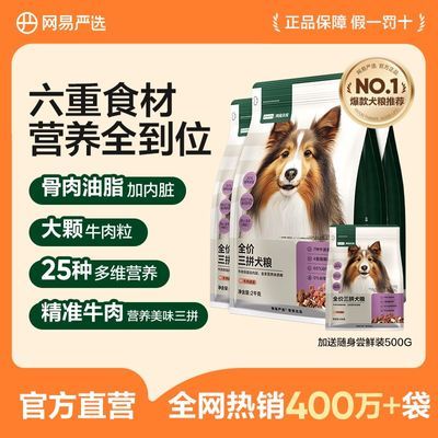 ���ڲ�����������ѡ��ѡȫ����ƴȮ��ţ��ʢ�������Ȯͨ��������� 196.9Ԫ