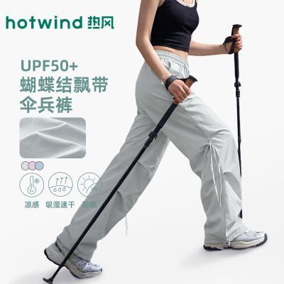 ���ڲ������ȷ����Ů�ļ����з�ɹ��װ�����ǵ�ɽͽ������һ������ɡ���� 169.9Ԫ