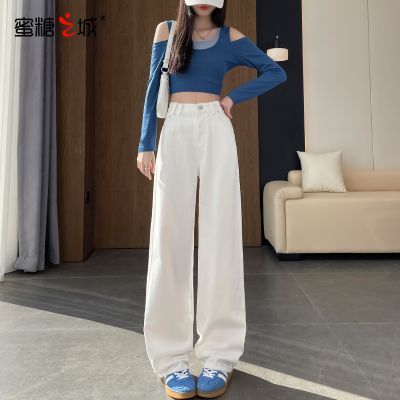 ���ڲ���������֮�ǰ�ɫխ��ֱͲţ�п�Ů2026�¿������С���Ӵ������ȿ� 148Ԫ