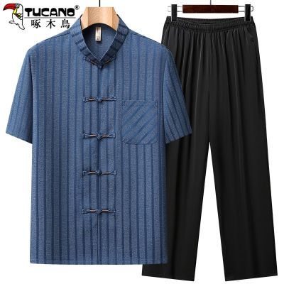 ���ڲ�������ľ��������ְ�װ��װ��ʿ�ļ���������������������үү�·� 74.6Ԫ