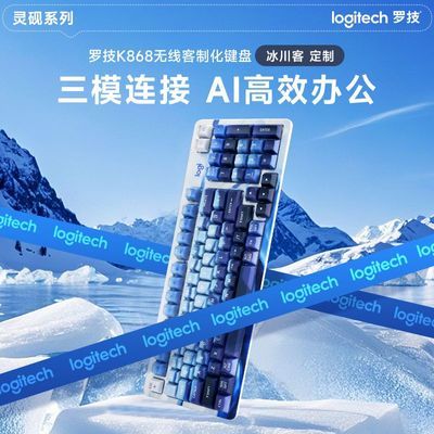 ���ڲ�����[�޼�]����ϵ��K868������������ģ���ƻ���е���̿ɲ�ж�ϸ���Ϸ 315Ԫ