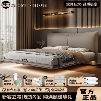 ���ڲ�������Ľ��������ʽ����������Ƥ����9d���������Դ��ִ��������մ� 2747.5Ԫ