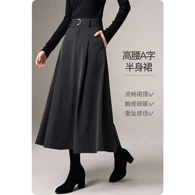 ���ڲ��������ס���Ʒ��A�ְ���ȹ�������ʼ�Լ������������ȹ��25080221 126Ԫ