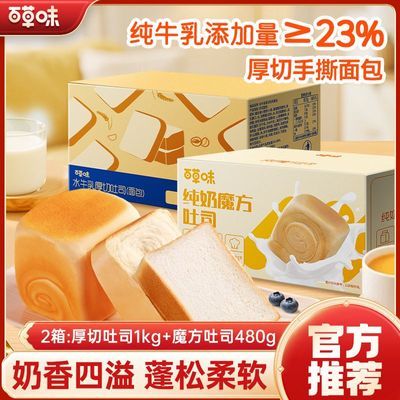 ���ڲ������ٲ�ζ��˾���1kg+480g��˺���������˾����ζ���۸��Ӫ����� 34.9Ԫ