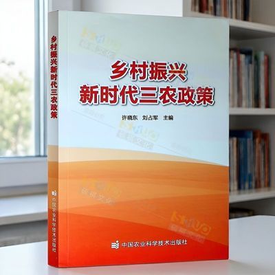 ���ڲ��������������ʱ����ũ����ץ����ʳ��ũҵ�����ؿ�ũ�������¸����� 13Ԫ