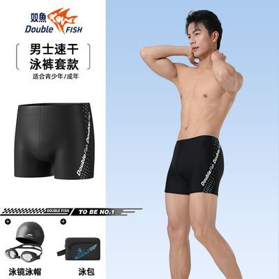 ���ڲ�����[˫��]�п����Ӿ������͸��͸���ٸɷ����ν���Ӿ��Ӿ��Ӿñ������ 20.7Ԫ