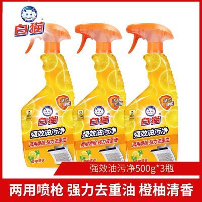 ���ڲ�������èǿЧ���۾�500g*3ƿ�����������̻�ú��������ǿ���������� 22.8Ԫ