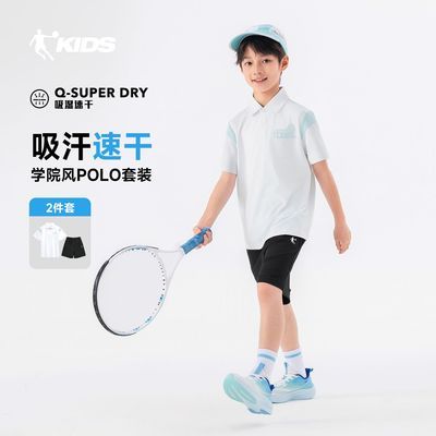 ���ڲ�����[�ǵ�]��ͯ�˶���װ��ͯ���ٸ�͸��������װŮͯ�����T�̿������� 99.9Ԫ