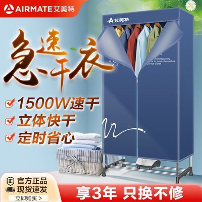 ���ڲ�����[������]��ɻ����ø��»��������۵����»�ʡ����¹񱦱��濾�·� 189Ԫ