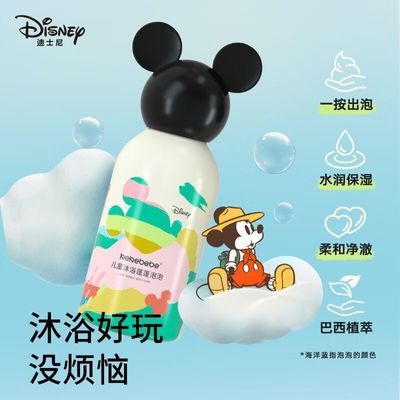 ���ڲ��������������ݡ���ͯ��ԡ¶��������ĭ��Ӥ��������Ů��ԡ������װ 31Ԫ