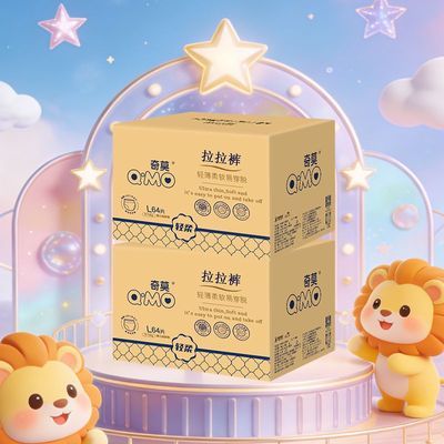 ���ڲ�������Ī����ֽ���Ӥ������͸����������Ů����ˬ��ʪM/L/XL/XXXXL 143Ԫ