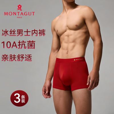 ���ڲ�����[���ؽ�]��ʿ��˿�ڿ���Ʒ�޺�10A�����־�͸���̿��׷����ʱ����� 48Ԫ