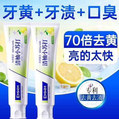 ���ڲ���������Ʒ������С�մ���������ȥ�����տڳ����¿���ѧ��ʵ�ݼ�ͥװ 15Ԫ