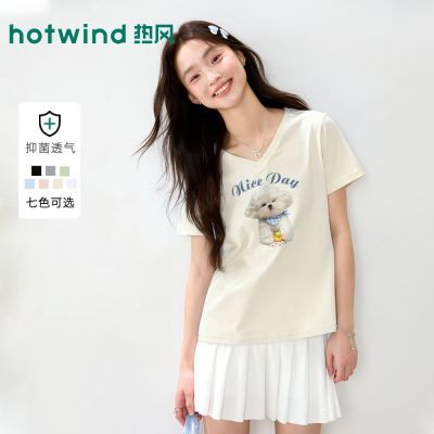 ���ڲ������ȷ��̰�ɫ��������Ů��2026�¿���ٸ�t����������纫ϵ���� 49.9Ԫ