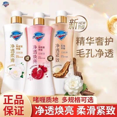 ���ڲ�������Ʒ����Ѿ�͸��ʯ����ľõ��ɽ�軨��ԡ¶�־��������ë�׳�ֵ 20.6Ԫ