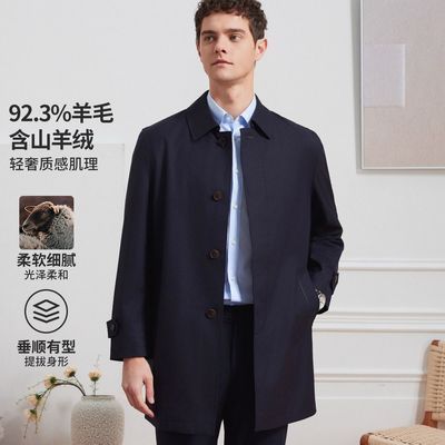 ���ڲ����������ᡤ������92.3��ëɽ���ޡ��ڵ�����ж����ְ���г������ 1345Ԫ