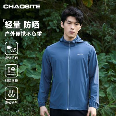 ���ڲ�������˹��������ɹ����ʿ2026�����¿�ԭɴ����͸���ủ��Ƥ���� 159.9Ԫ