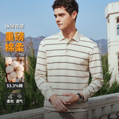 ���ڲ����������ᡤ�����������޻�ġ�ʱ��ײɫ���Ƴ��䷭��T����ʿPolo�� 276Ԫ