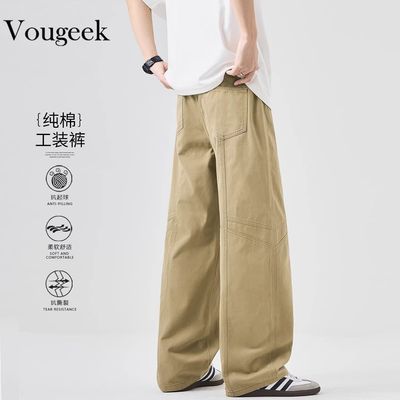 ���ڲ�����VOUGEEK��ʽ���Ŵ��޹�װ��2026�ļ��¿����ֱͲ���ȴ������п� 79Ԫ