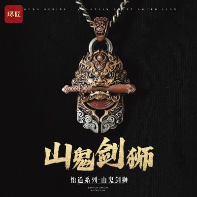 ���ڲ���������ɽ����ʨ���׹��׹�����Ҽ�����ԭ����Ʒ��׹�������������� 140.9Ԫ