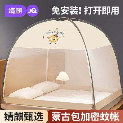 ���ڲ�����[���]�ɹŰ������ⰲװ���۵��������ұ�������Ӥ��ͯȫ�׷��ó��� 57.8Ԫ