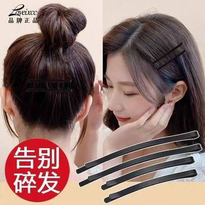 ���ڲ�����[LOVEIXCC]�Ӵ�һ�ּз����������̷��̶������ּ�Ůͯ�����鷢�� 5.95Ԫ