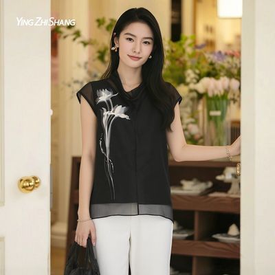 ���ڲ�����Ӯ����ɣ��˿С�����ݴ���Ůװ2026���¿�����ʽӡ��ͨ��V������ 538Ԫ