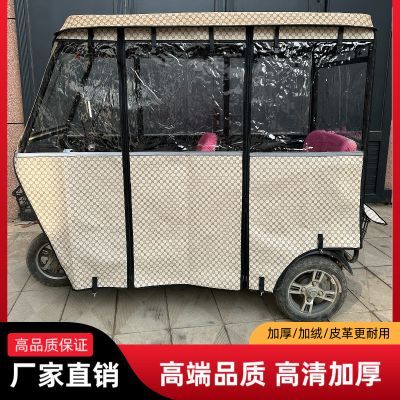 棚高端遮阳高清防晒防雨四季耐用雨帘超厚车棚大全三轮车车棚特厚优惠商品图片