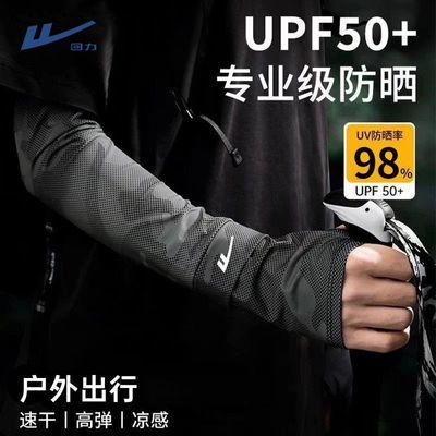 ���ڲ�����[����]��ɹ�����������ַ�ɹ���׷������߷���͸����ʿ��ɹ������ 15.5Ԫ