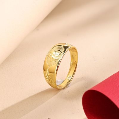 ���ڲ�����������Ʒ�¿�����990�����߶ǽ�ָʱ�о�����Ů��������Ů����� 168Ԫ