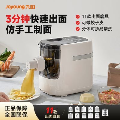 ���ڲ�������������������ȫ�Զ����ܺ������Ƥ��������⿻��綯ѹ��� 437.9Ԫ