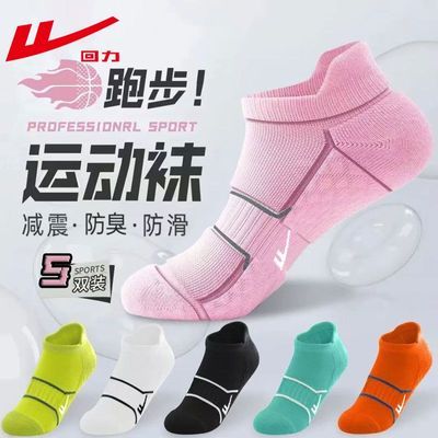 ���ڲ�����[����]100%��Ʒ�ܲ������п�ë����3D����͸�����������������Ͳ�� 29.8Ԫ