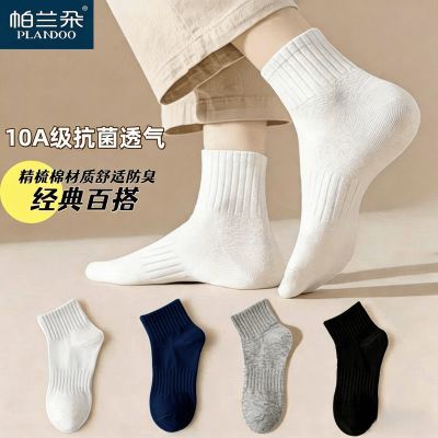 ���ڲ�����[������]�����޷���������ɫ�����ļ�����͸���˶��ٴ���ʿ��Ͳ�� 11.8Ԫ