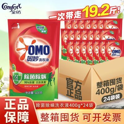 ���ڲ�����(����ڻ�װ)����ϴ��Һ��������������Ȼ�������ྻȥ��ȥ�� 55.98Ԫ