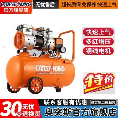 ���ڲ�����[��ͻ˹]ȫ�¿����͵�����ѹ��220VС�ʹ��ʹ�ҵ������ѹ�������� 349Ԫ