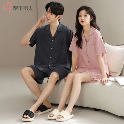 ���ڲ�����2026�ļ��¿������˯�¶���̿㴿ɫ���з���Ů��ͨ�Ҿӷ���װ 63.9Ԫ