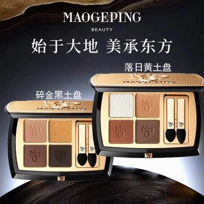 ���ڲ�����[ë��ƽ]���ξ����ʺ������ջ�����Ӱ���ɫ�ƹ���ɫ��Ӱ��˪��Һ 242Ԫ