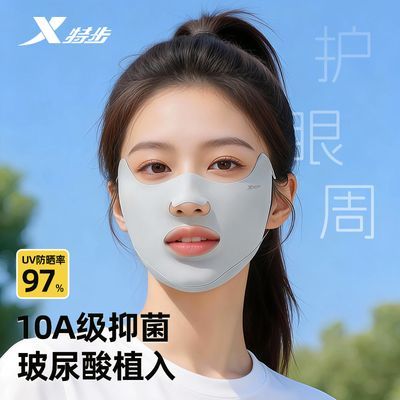 ���ڲ�����[�ز�]��ɹ�����ļ�Ů����ֵ��˿͸�����������ܲ��ɺ�ˮ�׺������� 12.8Ԫ