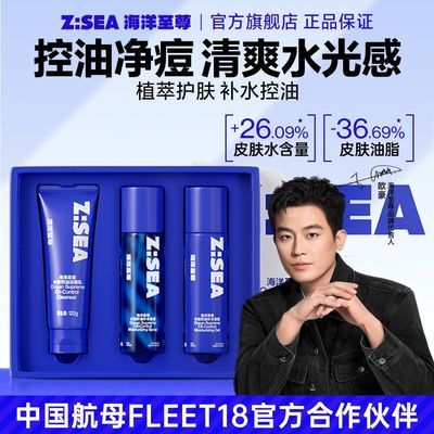 ���ڲ���������������ʿˮ����װ����������ϴ�������ˬ���Ͳ�ˮ��ʪ��� 99Ԫ