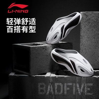 ���ڲ�����[����]��Ь��Ь��Ʒ2026�ļ��¿�鳱����������ЬABTW005 149Ԫ