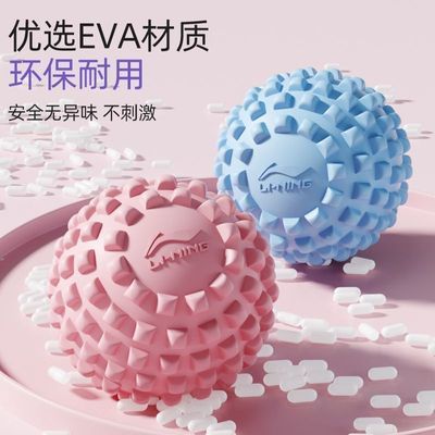 ���ڲ�����[����]EVA��Ĥ�򻺽⼡��ƣ�ͽ�Ĥ��׽Ų��沿��Ĥ��ŵ׾������ 14.29Ԫ