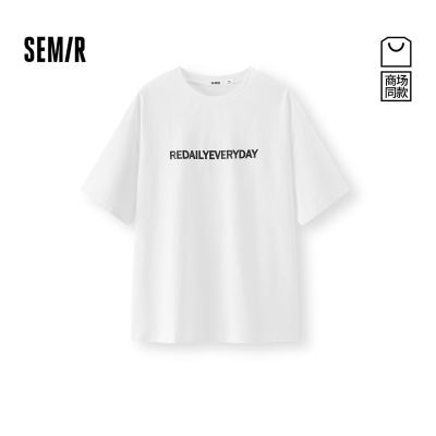 ���ڲ������̳�ͬ��|ɭ������T�����ļ�������֯��oversize2026�¿�ӡ������ 135Ԫ